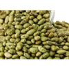 DORiMED Fave Di Edamame Arrostite E Leggermente Salate [1,5 Kg] Senza Glutine. Gustosi Fagioli Di Edamame Naturali Orientali Secchi, Alto Apporto Proteico, Adatto A Snack E Pasti Dietetici NO OGM,Dorimed