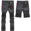 SANMIO Pantaloni Trekking Uomo Esterno Asciugatura Veloce Funzionali Leggeri Traspiranti Convertibile Pantaloncini Softshell Pantaloni da Arrampicata Casual Grigio, M