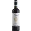 Nebbiolo Regret Monchiero Carbone 2023 - Vini
