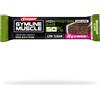 Enervit Gymline - High Protein Bar 50% (60g) Brownie