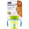 TAZZA PERFECT CUP ANTIGOCCIA 360 - TARTARUGA 12m+