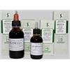 Sarandrea Marco &C. Extragem Fico Gemme Gocce 20 Ml