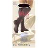 Relax Unisex 70 Gambaletto Ecru 3