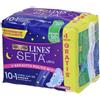 Lines Seta Ultra Notte Cp X10+1