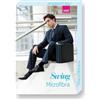Gambaletto Swing Microfibra Uomo 15 Mmhg Marine 3