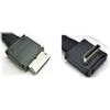 Intel AXXCBL530CVCR cavo Serial Attached SCSI (SAS) 0,53 AXXCBL530CVCR