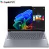LENOVO Notebook - ThinkBook 16 G7 QOY Copilot+ PC - 21NH0005IX
