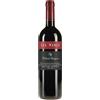 Lis Neris Venezia Giulia Cabernet Sauvignon IGT 2021 - Lis Neris