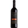 Melini San Lorenzo Chianti Classico DOCG