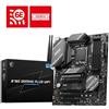 MediaMondo B760 Gaming Plus Wi-Fi Intel