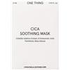 One Thing Cica Soothing Maschera lenitiva in tessuto, 5 x 25 ml