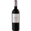 Marchese Antinori Le Mortelle Ampio delle Mortelle 2020
