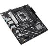 ASUS PRIME H810M-A-CSM Intel H810 LGA 1851 (Socket V1) micro ATX