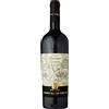 Tenuta di Burchino Governo all\'uso Toscano Rosso IGP Tenuta di Burchino 75cl 14%vol