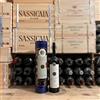 Jacopo Poli Grappa di Sassicaia Jacopo Poli 30° Anniversario - 40% Vol. 50 cl con Tubo in Metallo