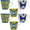 Namai Casa Set 6 Tazzine Caffe Particolari - Tazzine Caffe Colorate
