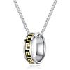 GAVU Collana Porta Anelli da Uomo, Collana Catena in Acciaio Inossidabile con Ciondolo Porta Anelli in Tungsteno con Simbolo della Longevità 60cm