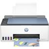 HP MULTIFUNZIONE 3IN1 SMART TANK PLUS 5105 1F3Y3A