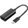 Momowin Adattatore USB C HDMI, Adattatore in Alluminio da Type-C A HDMI per Computer, Tablet, Telefono Cellulare a Computer, Proiettore, Televisione