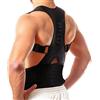 Ducomi Extreme Active Posture Tutore Schiena Posturale Regolabile Fascia Magnetica, Bretella Uomo Donna Supporto Sostegno Correttivo 12 Magneti 800 Gauss, Migliora Postura Dolore (Beige, S)