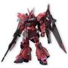 Bandai HGCE 1/144 HG Gelgoog Menace Lunamaria Hawke Custom Gundam Model Kit JP