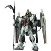 Bandai FM 1/100 Full Mechanics Forbidden Gundam Mobile Suit Plastic Model Kit JP