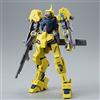 Bandai (BANDAI) HG 1/144 RIDE'S IO FRAME SHIDEN CUSTOM Model Kit Gundam IBO New JP