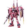 Bandai Scala 1/144 RG(09) ZGMF-X09A Justice Gundam Mobile Suit Model Kit Nuov...