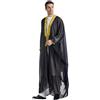 zhxinashu Vestito Musulmano Uomo - Cardigan Aperto a Maniche Lunghe, Abito Musulmano in Chiffon Stampato per Uomo, Caftano Uomo e Informale Retro(Bianco, M)