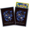 Pokemon Center Card Game Sleeve COOL x METALLO Lucario Premium gloss 64 sleev...
