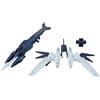 Bandai 1/144 HGBD HG Build Divers: R 019 Gundam Mercuone Support Weapons Kit JP