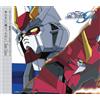 CD See-Saw / Mobile Suit Gundam SEED Ending Theme Annani Issho Dattanoni New JP