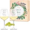 Maverton Calici Vino x2 Personalizzati - Bicchieri Vino Rosso o Vino Bianco 490 ml - Incisi per Lei e Lui - Scatola Legno Personalizzata - Regalo per Sposi e Coppia - Regali Personalizzati