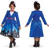 Disguise LIRAGRAM- Accessorio per costume, multicolore (1)