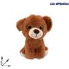 PELUCHE ORSO DIMENSIONI 20 CM