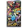 THE POKEMON COMPANY Pokémon TCG Shiny Star V Busta da 11 Carte (JAP) The Pokemon Company