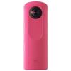 Ricoh Theta SC2 Pink