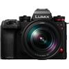 Panasonic Lumix S1R MII + 24-105 Garanzia Fowa 4 anni