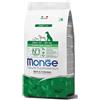 MONGE NATURAL MAXI PUPPY POLLO E RISO 12KG Prezzo x 2 unità