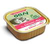 Oasy Umido Gatto DELIZIOSO PATÉ - ADULT STERILIZED SALMONE E RISO Vaschetta 100 gr Prezzo x 6 unità