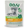 Oasy Umido Gatto Bocconcini ADULT STERILIZED POLLO Busta 85 gr Prezzo x 6 unità