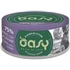 Oasy Umido Gatto More Love TONNO CON CALAMARI Lattina 70 gr Prezzo x 6 unità