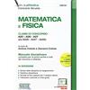 IN CATTEDRA Matematica e fisica. Classi di concorso A20-A26-A27 (ex A038-A047-A049). Manuale disciplinare completo per le prove scritte e orali dei concorsi a cattedra. Con espansione online