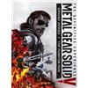 KONAMI Metal Gear Solid V The Definitive Experience ROW | Steam