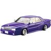 Aoshima Auto Aoshima 1/24 Nissan Y31 Cima nuova JP