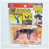 TAKARA TOMY Bakutan Shoot Beyblade impugnatura personalizzata telaio in metal...