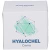 Gloria Med Hyalochel Crema Corpo Azione Lenitiva Antiossidante 50 ml