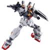 Bandai HGUC(193) 1/144 HG RX-178 Gundam MK-II (A.E.U.G) Mobile Suit Model Kit JP