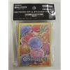 One Piece Card Game Sleeves - Devil Fruits (70 units)