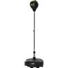 HOMCOM Sacco da Boxe Altezza Regolabile con Guanti Inclusi, Punching Ball per Adulti e Ragazzi, in PE e Metallo, 45x45x133-151cm, Oro